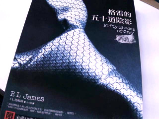 書