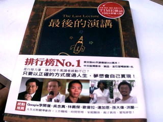 書