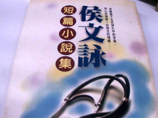 書