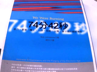書