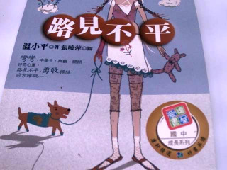 書