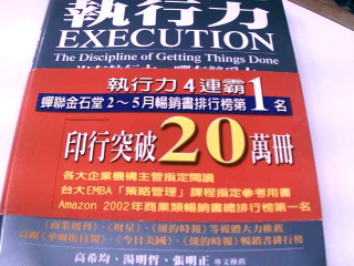 書