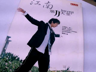書