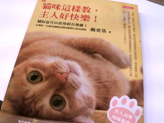書