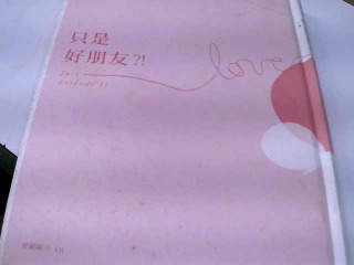 書