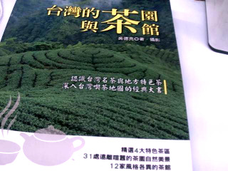 書