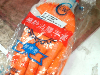 沾膠手套
