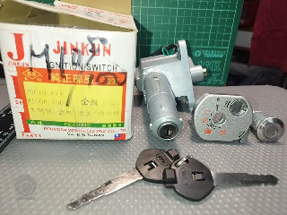 點火開關總成鑰匙