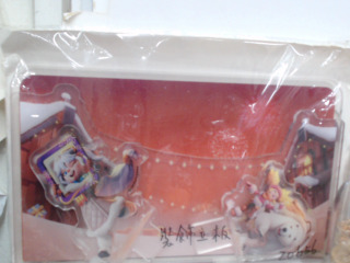 壓克力牌