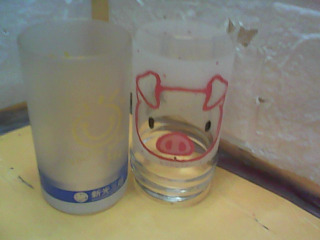 杯