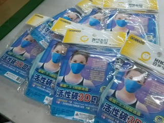 口罩