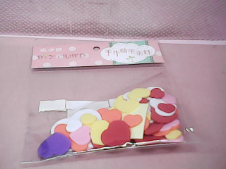 DIY材料