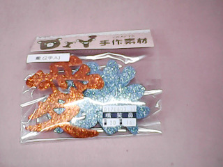 DIY材料