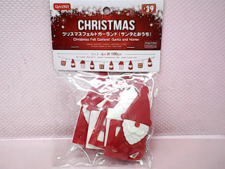 DIY材料
