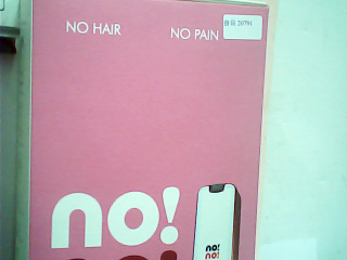 NO! NO!除毛機