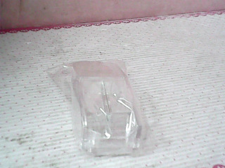 切藥器