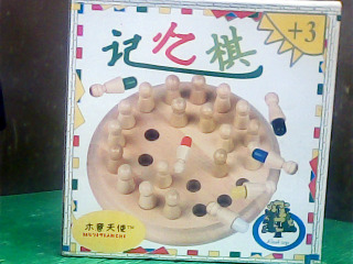 木 棋