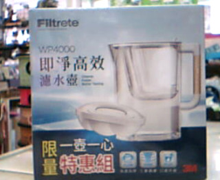 濾水壺