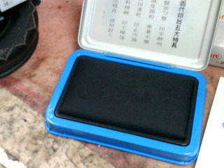 商品照片