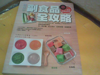 書