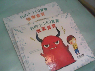 童書