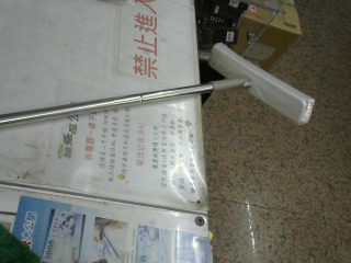 萬用清潔吸刮拖把