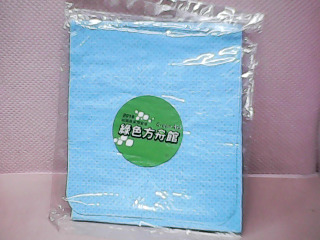 冰涼巾