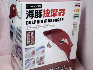 按摩器