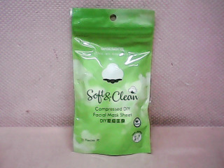 壓縮面膜