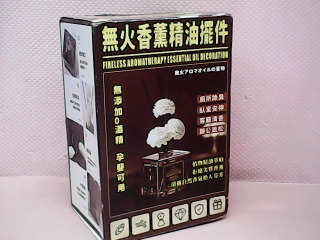 擴香器