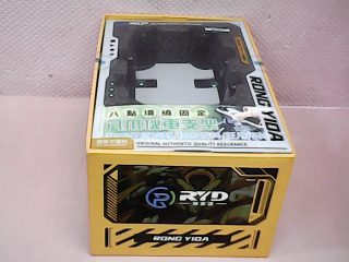 機車手機架