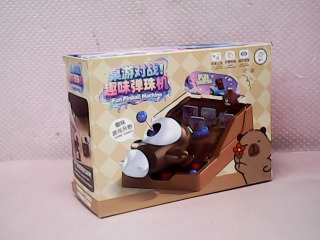 玩具