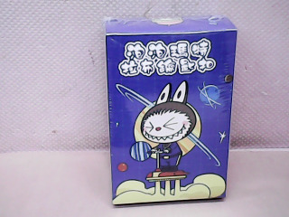 鑰匙圈