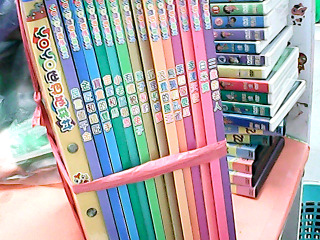 書+DVD-書缺1