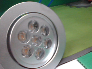 可調式LED崁燈