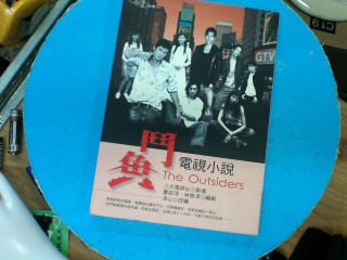 書
