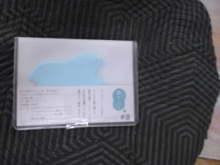吸油紙