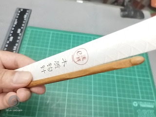 鉤針