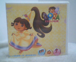 Dora 英文版DVD(缺8-9)