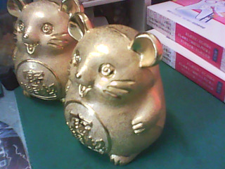 存錢筒