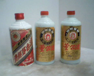 早期酒瓶