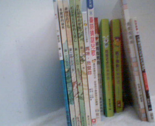 童書