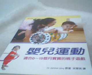 童書