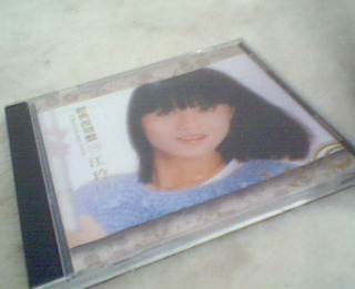 CD