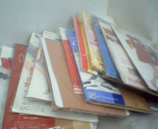 絲襪