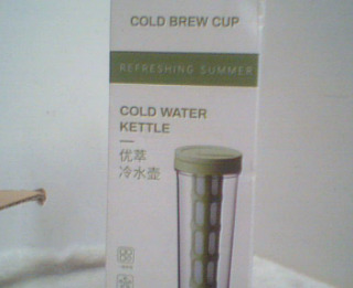 冷泡壺