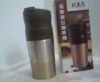 電動磨豆咖啡機