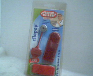 德國口用除臭棒