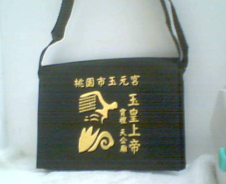 小書包