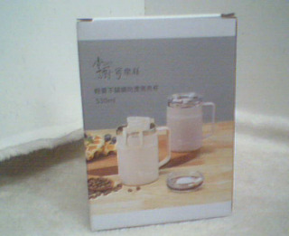 不鏽鋼馬克杯